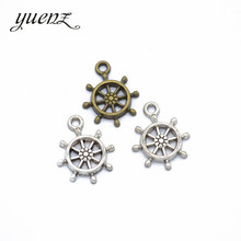 YuenZ 20 Uds abalorios de color plateado antiguo Metal amuleto timón colgante, collar, pulsera fabricación de joyas 19*15mm H55 2024 - compra barato
