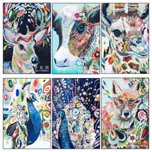 5D DIY pintura de diamantes animales y flores mosaico imágenes cuadro de pared ganado ciervo jirafa zorro bordado de diamantes Kit de punto de cruz 2024 - compra barato