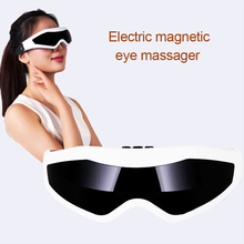 New Hot Universal Eye Massager Electric Vibration Magnetic Eyes Care Vision Relax Massager with USB  DC88 2024 - buy cheap