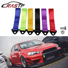 RASTP-Universal Towing Rope Racing Car Tow Eye Strap Tow Strap Bumper Trailer High Strength Nylon Tow Ropes RS-BAG013A 2024 - buy cheap
