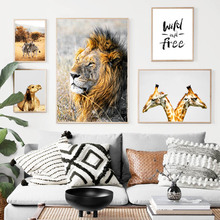 Lion Elephant Giraffe Zebra Camel Animals Wall Art Canvas Painting Nordic Posters And Prints Wall Pictures For Living Room Decor 2024 - buy cheap