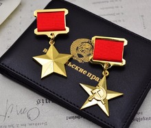 top quality Soviet Ussr CCCP Hero of Socialist Labor Gold Star Medal 2024 - buy cheap