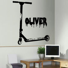 Non-toxic Vinyl PVC  cool Scooter wall sticker wall art paper for boys bedrooom wall decoration home decor 2024 - buy cheap