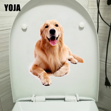 YOJA 19.7*23.2CM Smiling Cute Dog Home Toilet Sticker Funny Cartoon Toiltte Wall Decals T1-0291 2024 - buy cheap