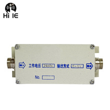 Load Cell Sensor Weighing Transmitter Weighing Amplifier Weighing Sensor Voltage Current Converter 24V 2024 - buy cheap