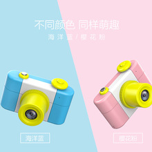 Cámaras de juguete para niños Color caramelo cámaras digitales portátiles para niños pequeñas cámaras de movimiento SLR juguetes para niños juguetes educativos regalo de cumpleaños 2024 - compra barato
