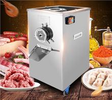 Picador de carne elétrico comercial máquina de picar carne multifuncional aço inoxidável 42 2024 - compre barato