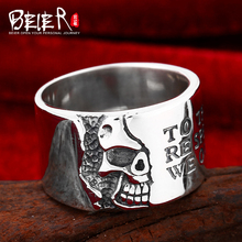 Beier jewelry 2015 punk skull and letter ring high polished man ring D0300 2024 - buy cheap