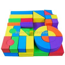 8004 50pcs Eva Soft Children Sponge Foam Educational Kids Building Blocks Toy 2024 - buy cheap