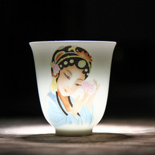 Whyou retro único chá copos accessorie cerâmica chá fair cup presente do negócio utensílios de mesa conjunto chá kung fu conjunto de chá presentes de casamento 2024 - compre barato