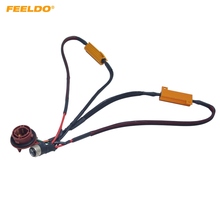 FEELDO 1Pc BAY15D 1157  LED  Warning Decoder Load Resistor Socket Error #FD-5345 2024 - buy cheap