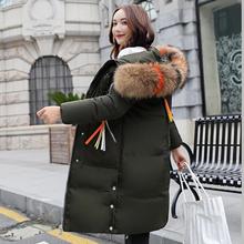 Женское зимнее пальто, утепленная куртка с хлопковым пухом, зимняя одежда, Женская прямая теплая парка, пальто с капюшоном, свободная верхняя одежда 2024 - купить недорого
