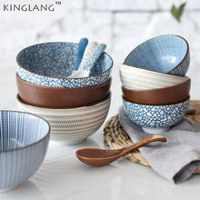 KINGLANG Japanese Classical Ceramic Bowls Tableware Kitchen Soup Noodle Rice Bowl Big Ramen Bowl  Spoon and Teacup 2024 - buy cheap