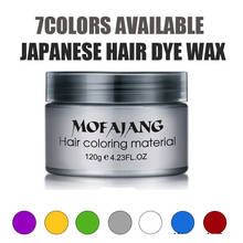 1pc Hair color wax dye one-time molding paste seven colors available BLUE Burgundy grandma gray green hair dye wax 2024 - buy cheap
