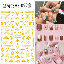 SUPER THIN SELF ADHESIVE 3D NAIL ART NAIL SLIDER STICKER GOLDEN METALIC STARS MOON GEOMETRIC SHAPE FISH FLOWER SHE81-92 2024 - buy cheap