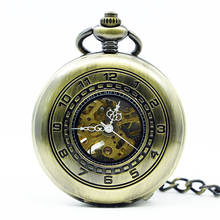 Бронзовые винтажные мужские механические карманные часы Fob Chain наручные часы в стиле стимпанк Подвеска «скелет» цепные часы для мужчин и женщин 2024 - купить недорого