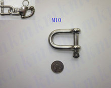 Tornillo alfiler de ancla de acero inoxidable, grillete de alta resistencia, 304 D y tipo Dee M10 2024 - compra barato