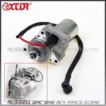 Motorcycle starter  motor ATV Quad 50 70 90 110 125 135cc Top Upper Engine Mount QUAD 3 bolt hole 2024 - buy cheap