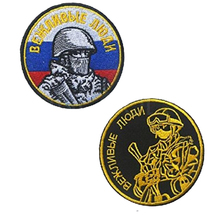 Logotipo do soldado russo 3d bordado braçadeira táticas militares força especial moral emblema exército fã roupas mochila remendo 2024 - compre barato