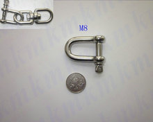 Free Shipping Wholesale High Tensile Stainless Steel 304 D and Dee Type M8 Screw Pin Anchor Shackle 2024 - buy cheap