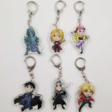 IVYYE Fullmetal Alchemist Fashion Anime Acrylic Key Chains Cartoon Keyring Keychain Pendant Toys Keyholder Unisex  Gifts NEW 2024 - buy cheap