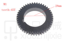 free shipping S/N CJ0618-016 T45 mini lathe gears , Metal Cutting Machine gears ,Mainshaft lathe gears M1 28mm Hole Diameter 2024 - buy cheap