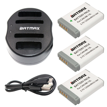 Batmax-batería recargable NB-13L NB 13L, cargador Dual USB para Canon PowerShot G5 X G5X G7 X G7X G9 X G9X, 3 uds. Batería Digital 2024 - compra barato