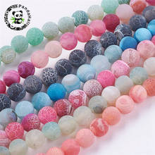 4mm 6mm 8mm 10mm Frosted Natural Stone Beads for DIY Jewelry Making Round Loose Beads Fit Handmade Bracelets About 46pcs/strand 2024 - buy cheap