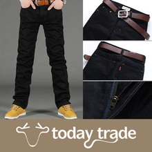 New Four Seasons Fashion Korean men's black jeans Trend straight jeans Fold trousers 2024 - buy cheap