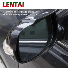 LENTAI For Hyundai solaris i30 tucson 2017 ix35 Nissan qashqai j11 juke Infiniti Car Rearview Mirror Rain Eyebrow Visor Shade 2024 - buy cheap