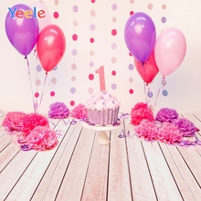 Yeele balão para fotografia, 1 ° aniversário, festa, decoração de bolo, cenário fotográfico personalizado, estúdio fotográfico 2024 - compre barato