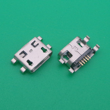 20pcs/lot micro usb female connector 5pin for Lenovo A765E A820 LePAD B8000 IO B6000 5pin tail sockect 2024 - buy cheap