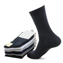 Мужские носки больших и больших размеров, EU48-53 носки для деловых людей, однотонные, 6 пар, классические, высококачественные, дышащие, хлопковые, мужские зимние носки 2024 - купить недорого