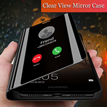 Умный прозрачный зеркальный чехол P Smart для Huawei P8 P9 P10 P20 Lite 2017 Plus, для Mate 10 20 lite pro honor 10 9 8 nova 3 3i, флип-чехол 2024 - купить недорого
