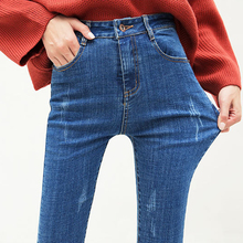 Bella Philosophy Spring Skinny Long Pants Jeans High Waist Female Pencil Pants Casual Retro Lady Zipper Denim Pant Bottoms 2019 2024 - buy cheap
