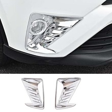 Fit For Toyota RAV4 2016 2017 2018 Car Front Fog Light Lamp Cover Stickers Molding Bezel Styling Chrome ABS Accessories 2pcs/set 2024 - buy cheap