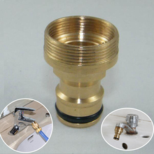 Faucet Quick Connector Tap Hose Watering Equipment Solid Brass Connectors Adaptor Garden Barthroom Kitchen Pipe Practical Part 2024 - buy cheap