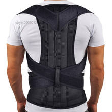 Correcting Kyphosis Posture Corrector Belt Humpbacked Prevent Back Lumbar Brace Support Belt Shoulder Orthopedic Vest Men Women 2024 - buy cheap