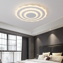 Luminária de teto led redonda, simples e moderna, de controle remoto, para sala de estar, sala de jantar ou estudo 2024 - compre barato
