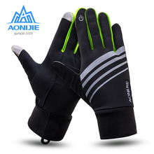 AONIJIE Touch Screen Gloves Outdoor Sports  Winter Warm Full Finger Gloves Windproof M51 For Running Cycling  Hiking Motorcycle 2024 - buy cheap