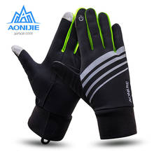 AONIJIE Outdoor Sports Men Women Run Gloves Winter Warm Windproof Cycling Running Hiking Motorcycle Full Finger Gloves 2024 - buy cheap
