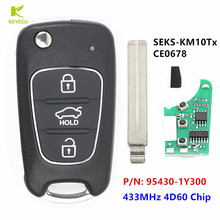 KEYECU Relacement New Upgraded Flip Folding Remote Key Fob 3Button 433MHz 4D60 Chip for Kia Picanto 2011-2014 P/N: 95430-1Y300 2024 - buy cheap