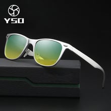 YSO Sunglasses Men Polarized UV400 Aluminium Magnesium Frame HD Night Vision Driving Glasses Square Accessories For Men 8559 2024 - buy cheap