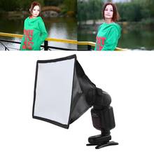 15*17cm  Universal Flash Diffuser Softbox Silver Reflector Mini Professional Photo Diffuser Soft Light Box for Canon Nikon Sony 2024 - buy cheap