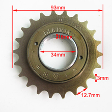 22 Teeth Sprocket Freewheel 12.7X3X22T Bicycle 1/2" x 1/8" 420 Chain Sprocket Freewheel Electric Bicycle Accessories 2024 - buy cheap