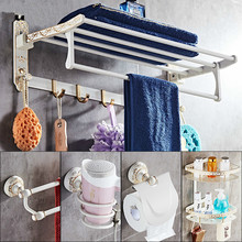 Bathroom Accessories Set Aluminum Carved Bath Hardware Sets Towel Rack,Paper holder Toilet Brush Holder White and Gold 2024 - buy cheap