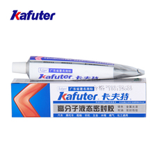Kafuter 90G 611 Gray Sealant Glue Polymer Metal Adhesive For Automobile Motorcycle  Electrical Appliances Metal Plumbing Seal 2024 - buy cheap