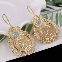 Iran Coin Earrings For Women Gold Color Jewelry Earring Iranian Jewelry Arab Coins Middle East Jewelry 2024 - buy cheap