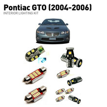 Светодиодные интерьерные лампы для pontiac gto 2004-2006 15 шт. светодиодные лампы для автомобилей комплект освещения автомобильные лампы Canbus 2024 - купить недорого