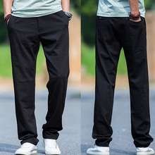 Новое поступление, Стильные повседневные эластичные свободные длинные штаны для молодых мужчин, высокое качество, толстые, супер большие брюки, размер 28-42 2024 - купить недорого